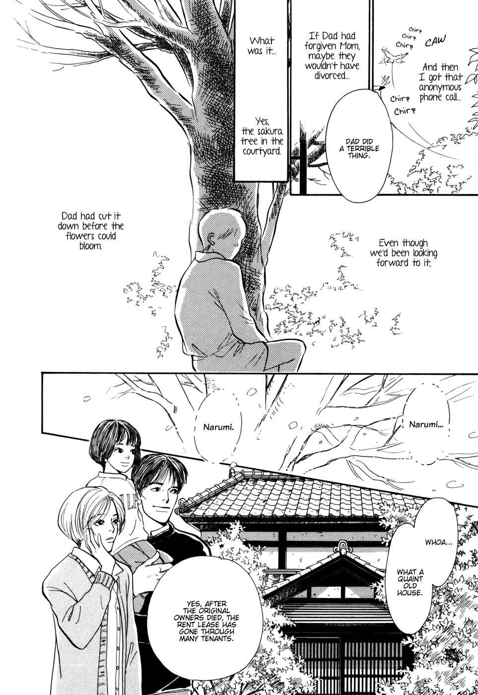 Page 13 Chapter 30 Hyakkiyakou Shou