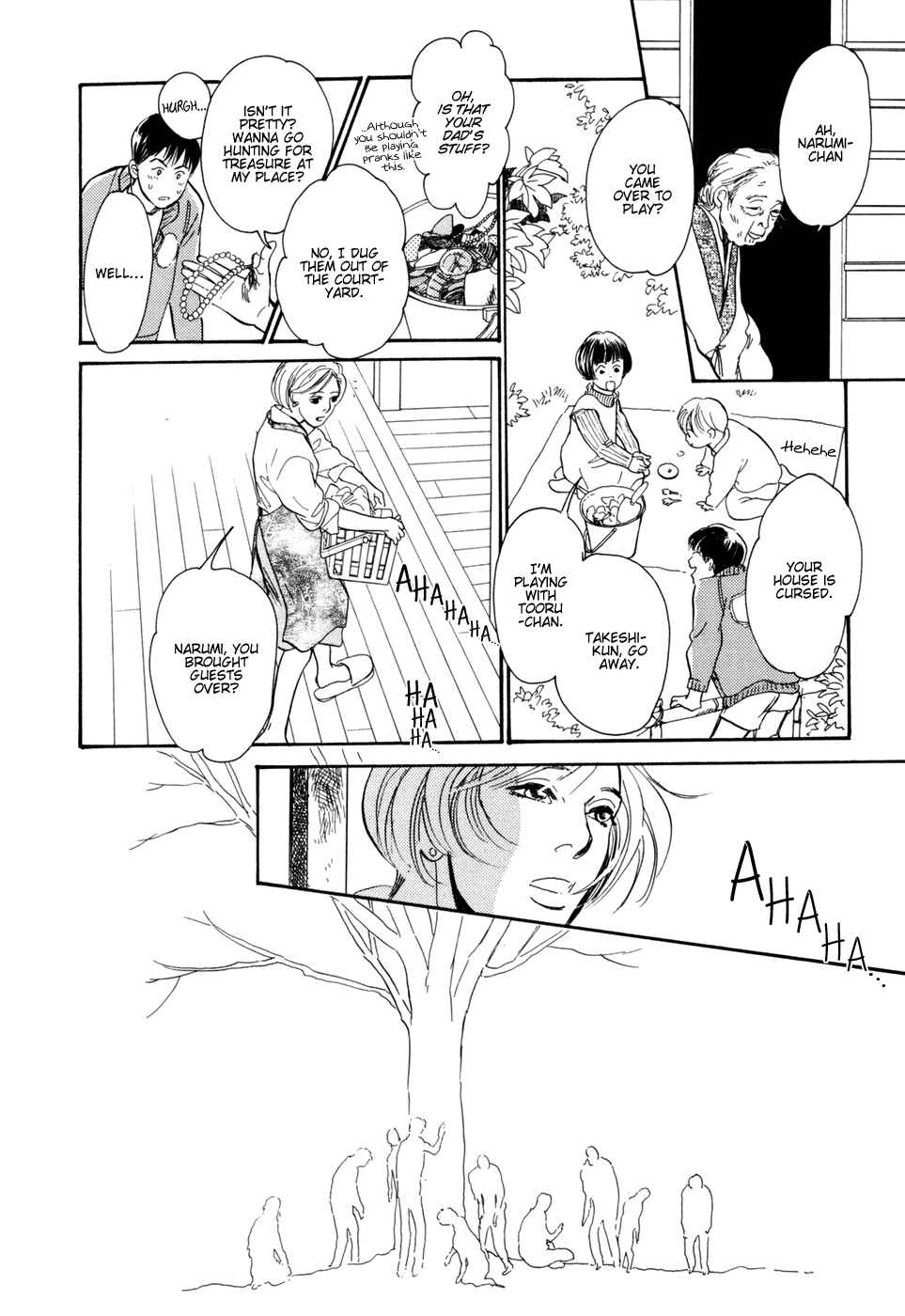 Page 27 Chapter 30 Hyakkiyakou Shou