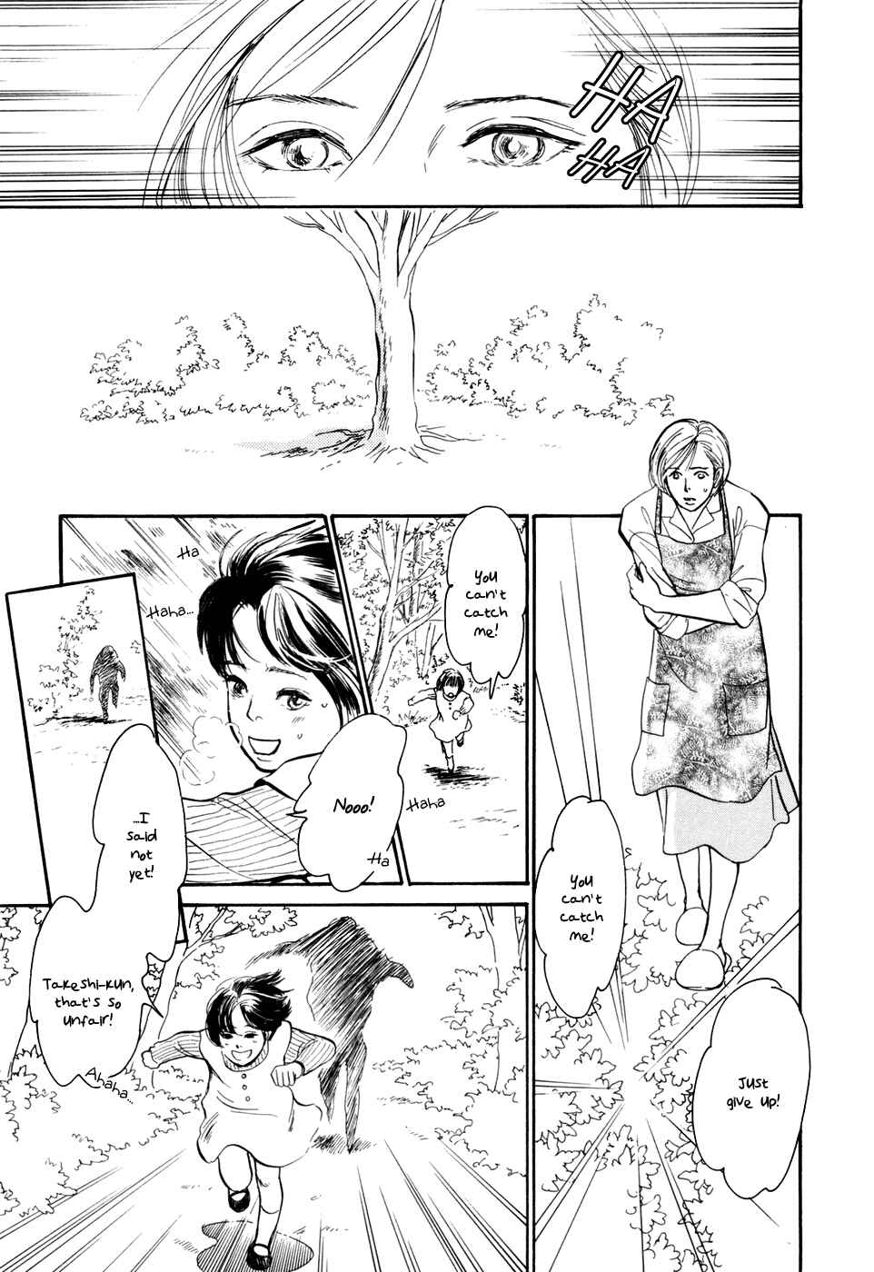 Page 28 Chapter 30 Hyakkiyakou Shou