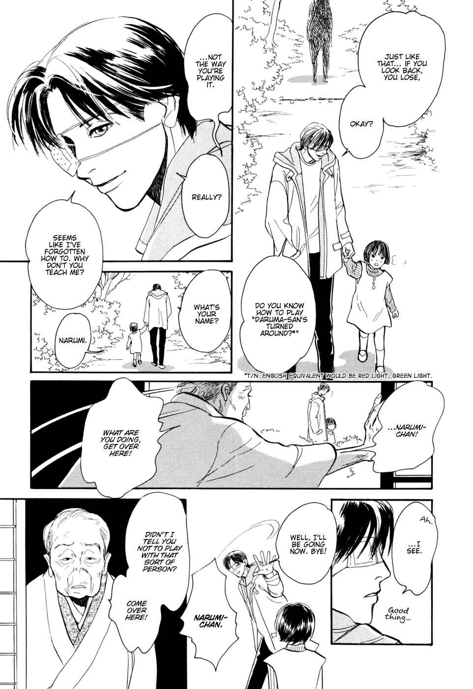 Page 30 Chapter 30 Hyakkiyakou Shou