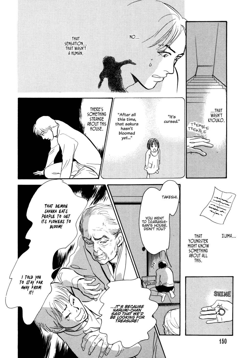 Page 43 Chapter 30 Hyakkiyakou Shou