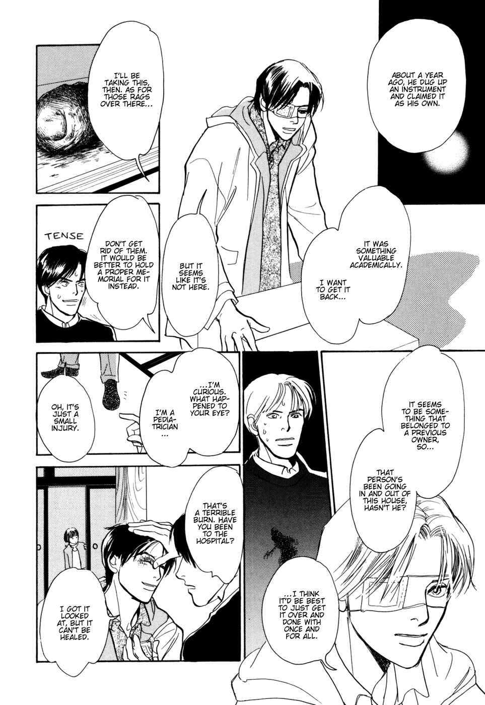 Page 47 Chapter 30 Hyakkiyakou Shou