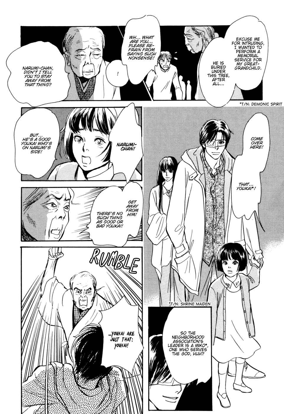 Page 49 Chapter 30 Hyakkiyakou Shou