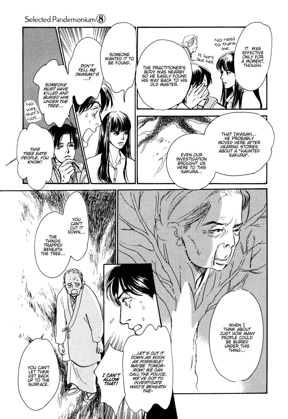 Page 52 Chapter 30 Hyakkiyakou Shou