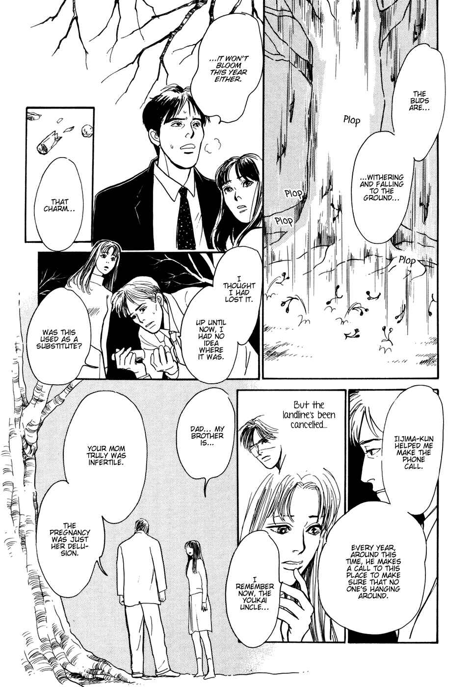 Page 64 Chapter 30 Hyakkiyakou Shou