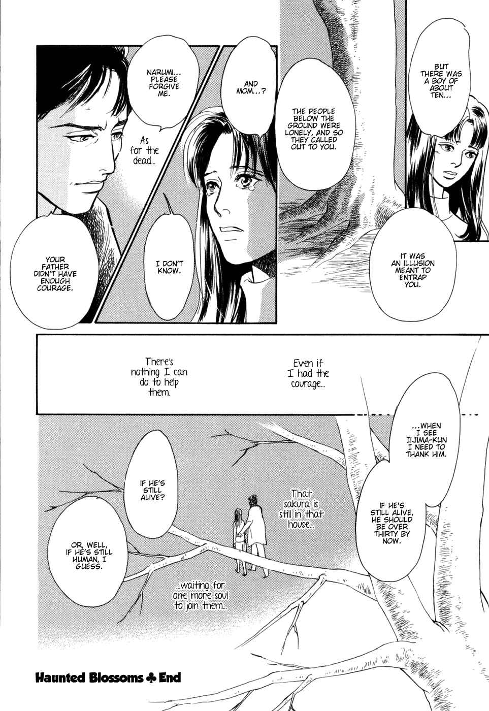Page 65 Chapter 30 Hyakkiyakou Shou