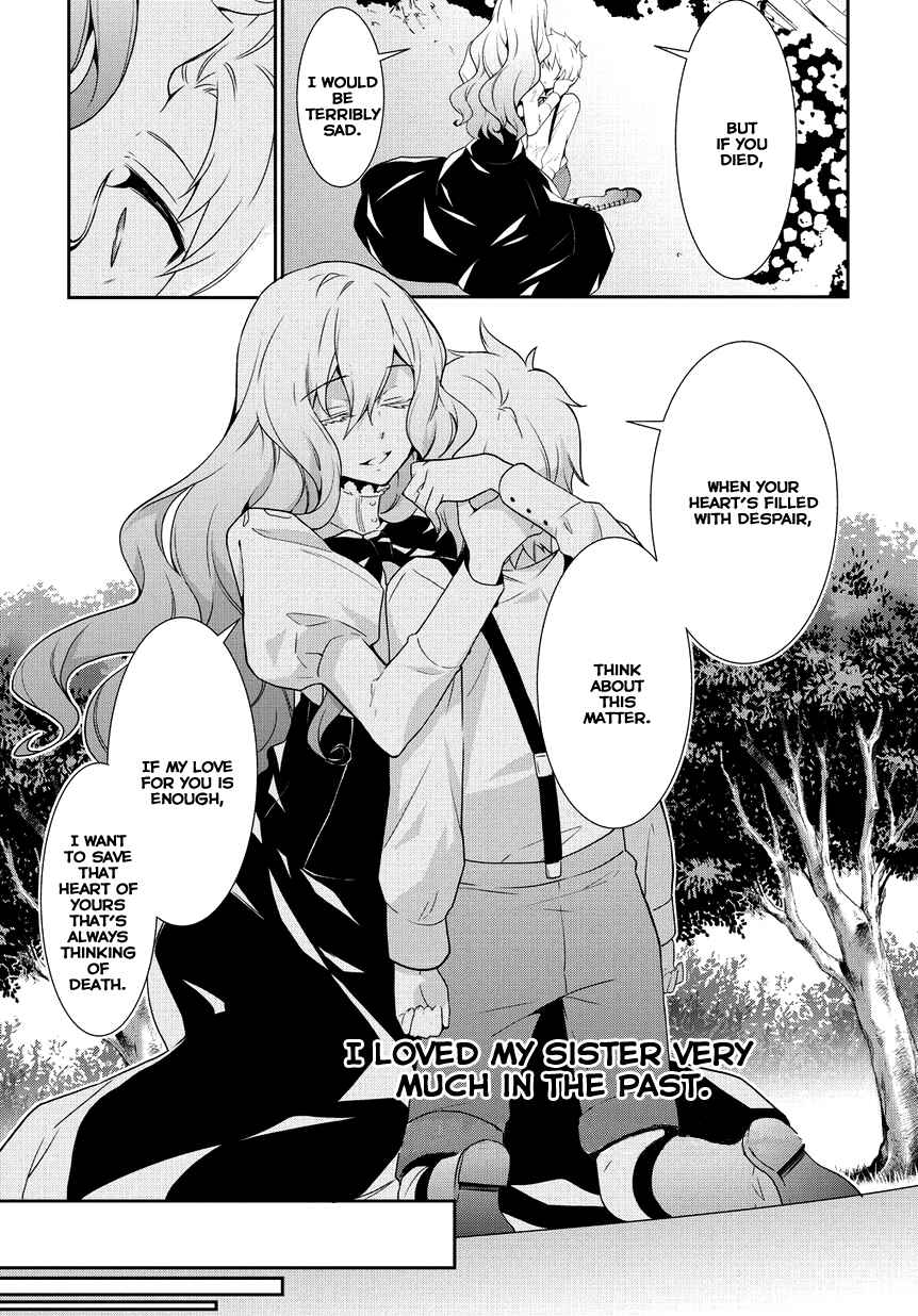 Page 12 Chapter 4 Anorexia – Shikabane Hanako wa Kyoshokushou
