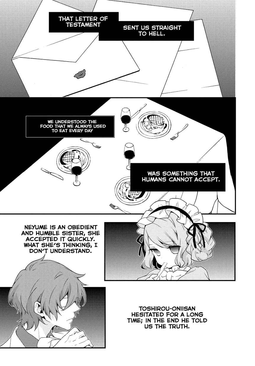 Page 14 Chapter 4 Anorexia – Shikabane Hanako wa Kyoshokushou