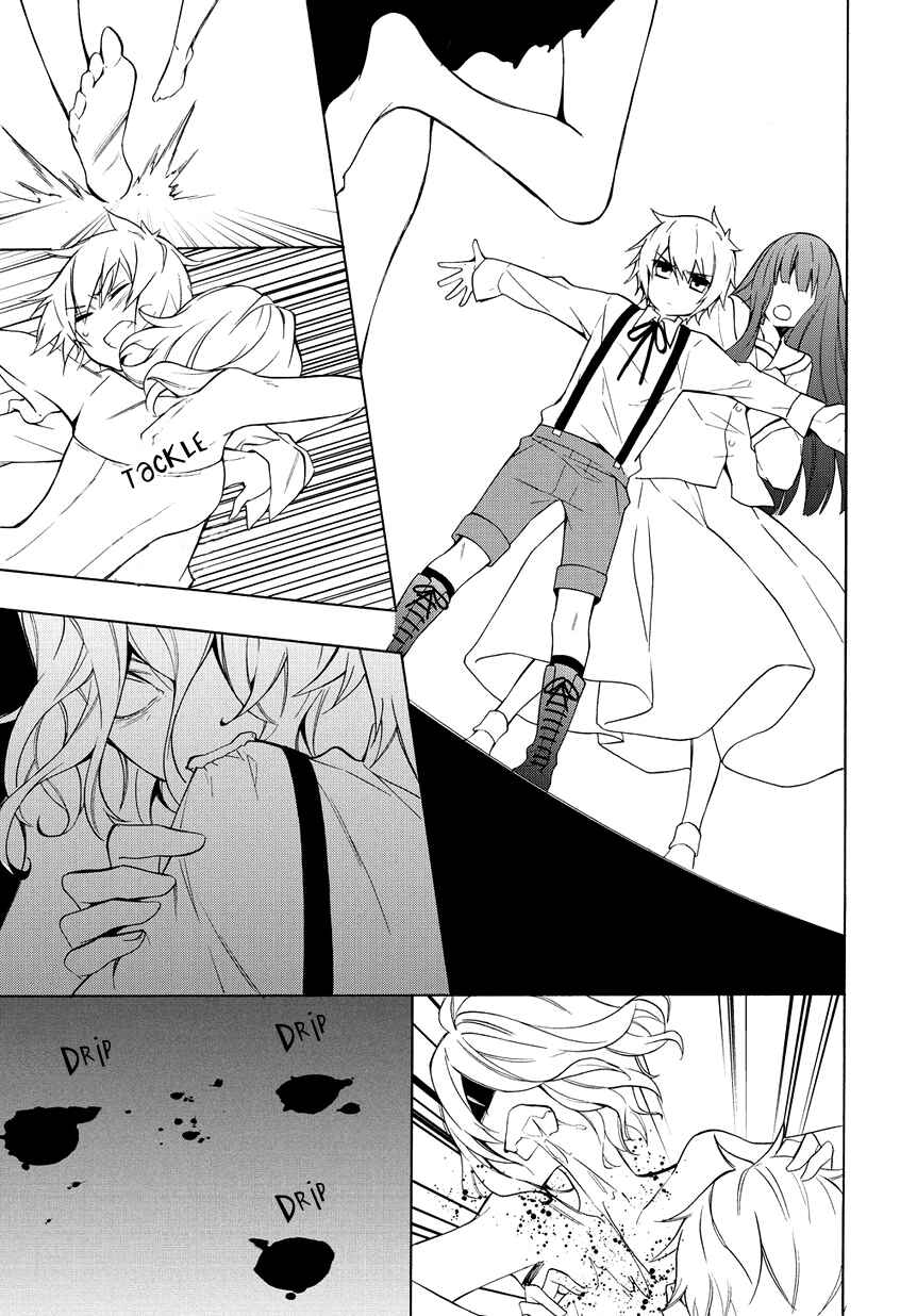 Page 20 Chapter 4 Anorexia – Shikabane Hanako wa Kyoshokushou