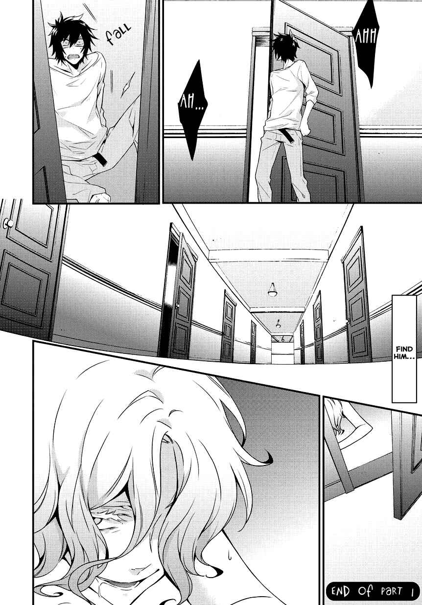 Page 23 Chapter 4 Anorexia – Shikabane Hanako wa Kyoshokushou
