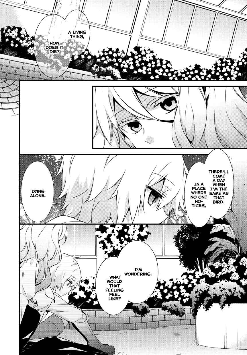 Page 5 Chapter 4 Anorexia – Shikabane Hanako wa Kyoshokushou