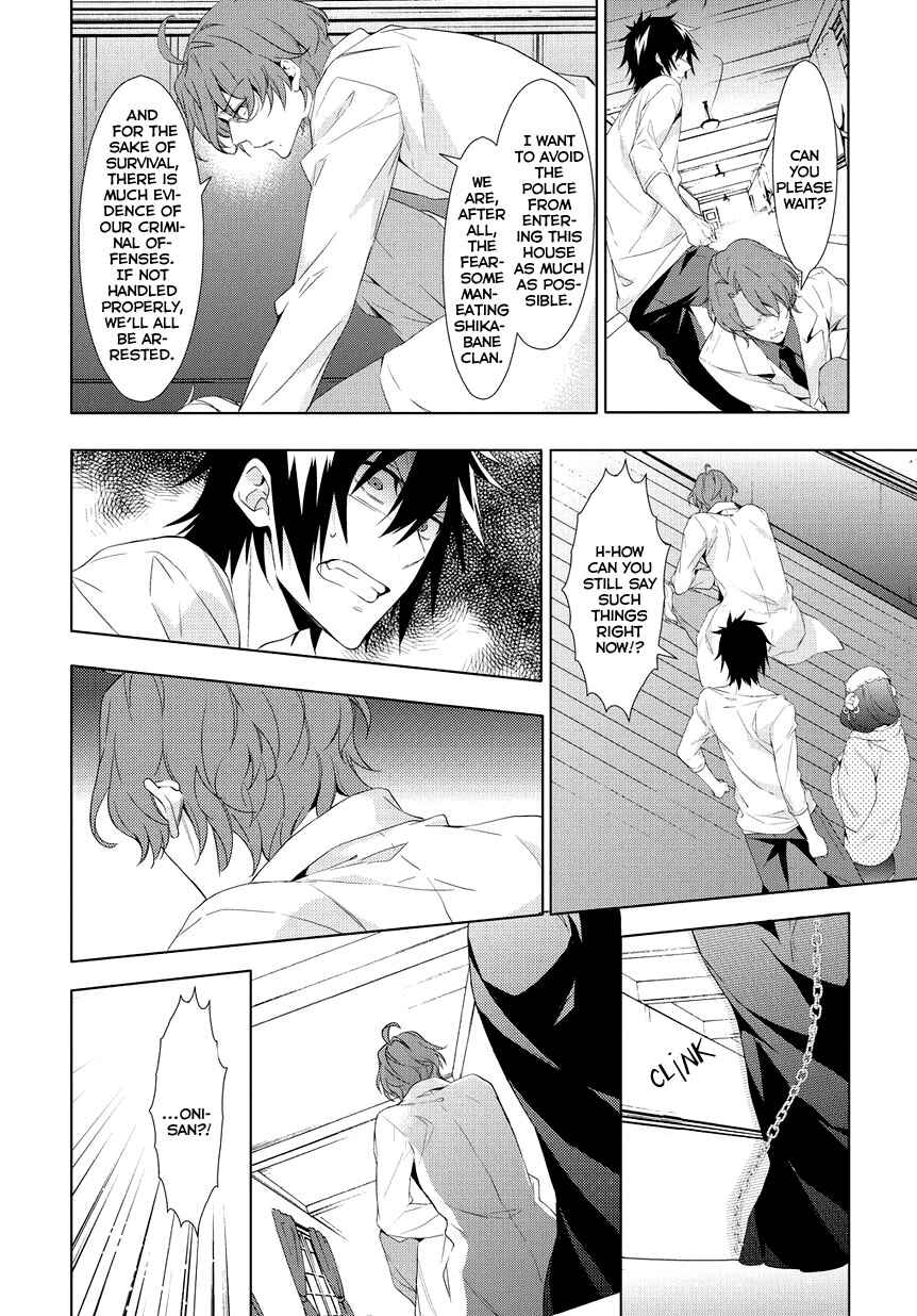 Page 12 Chapter 7 Anorexia – Shikabane Hanako wa Kyoshokushou