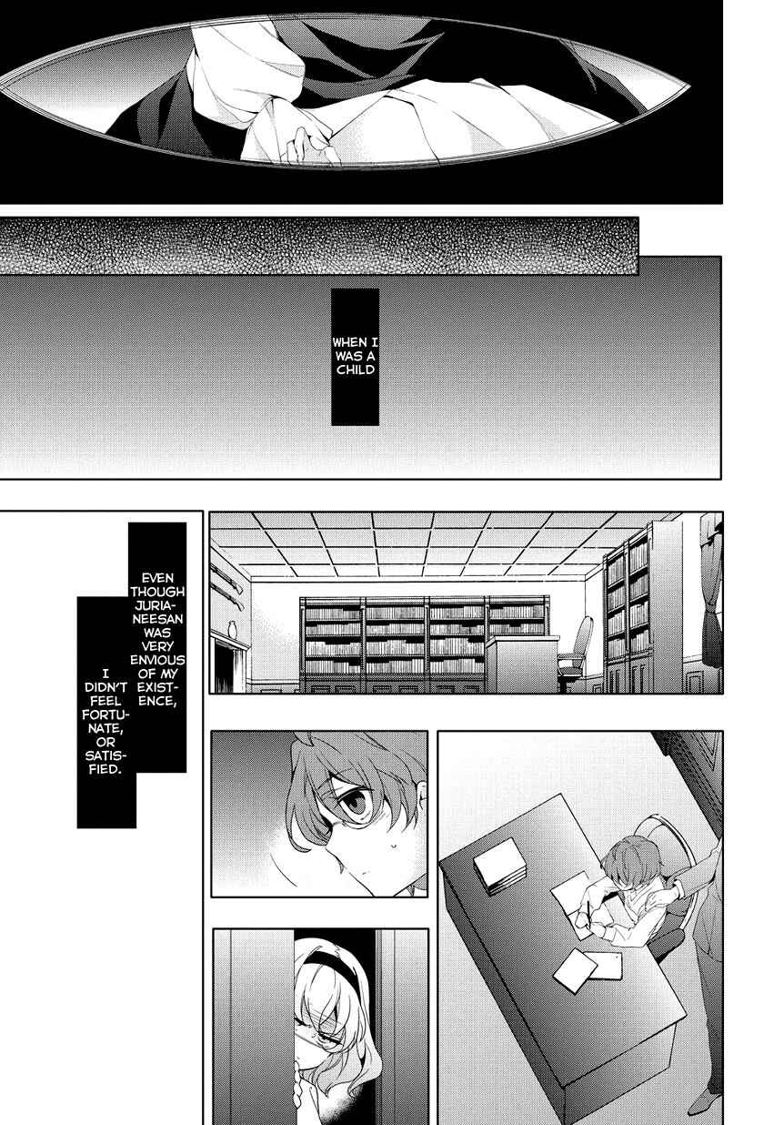 Page 19 Chapter 7 Anorexia – Shikabane Hanako wa Kyoshokushou