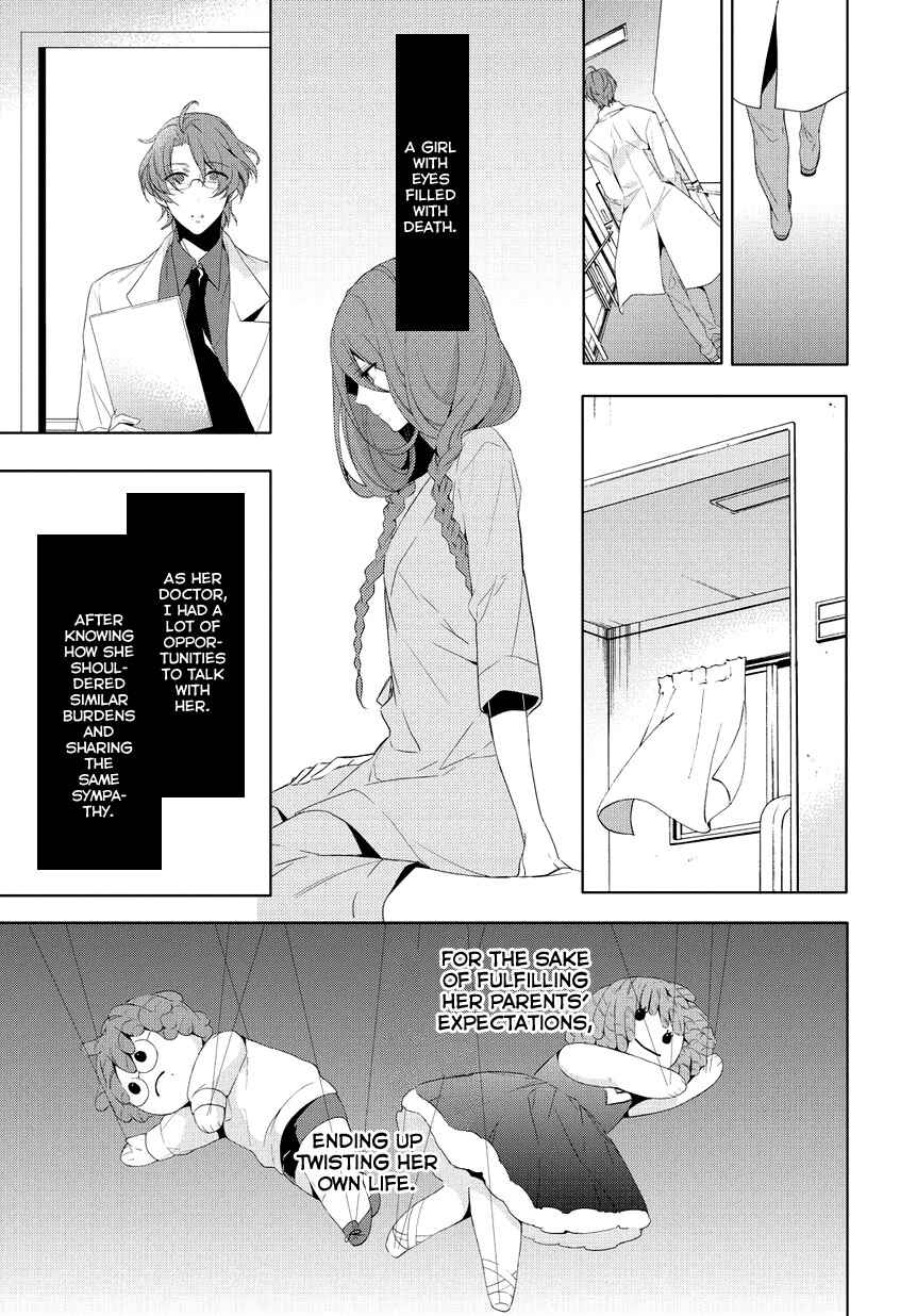Page 21 Chapter 7 Anorexia – Shikabane Hanako wa Kyoshokushou