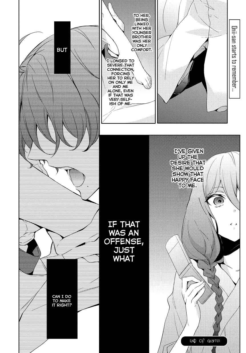 Page 24 Chapter 7 Anorexia – Shikabane Hanako wa Kyoshokushou