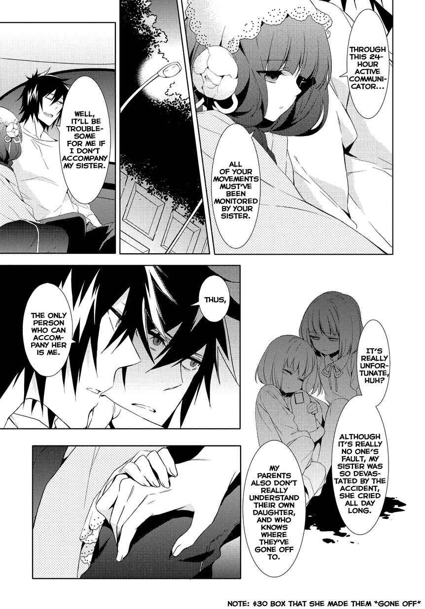 Page 3 Chapter 7 Anorexia – Shikabane Hanako wa Kyoshokushou