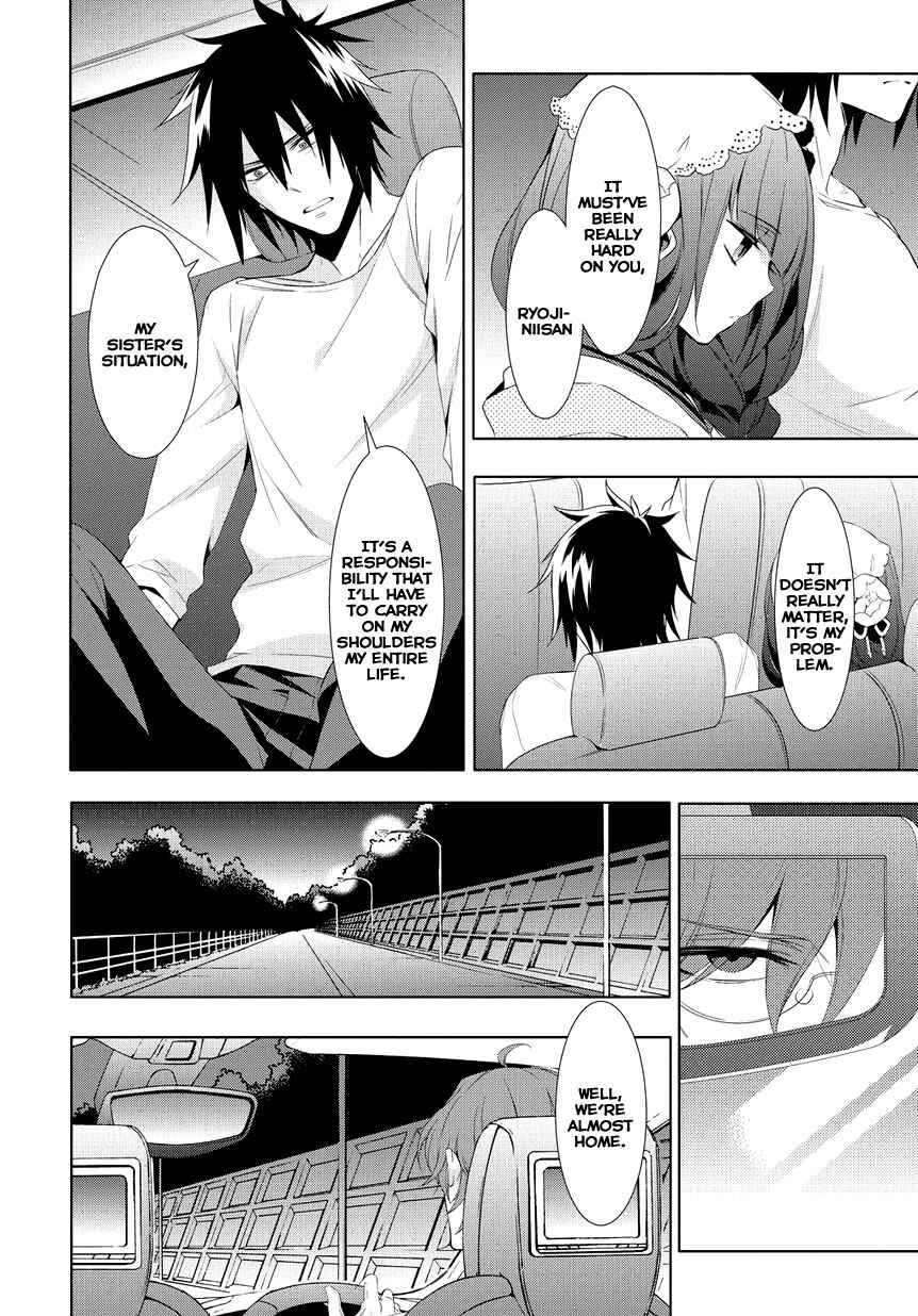 Page 4 Chapter 7 Anorexia – Shikabane Hanako wa Kyoshokushou