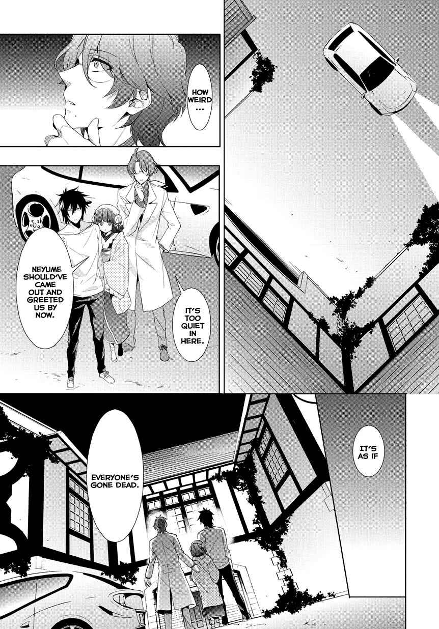 Page 7 Chapter 7 Anorexia – Shikabane Hanako wa Kyoshokushou