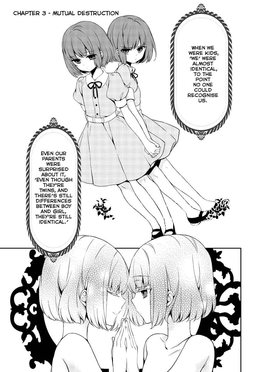 Page 1 Chapter 3 Anorexia – Shikabane Hanako wa Kyoshokushou