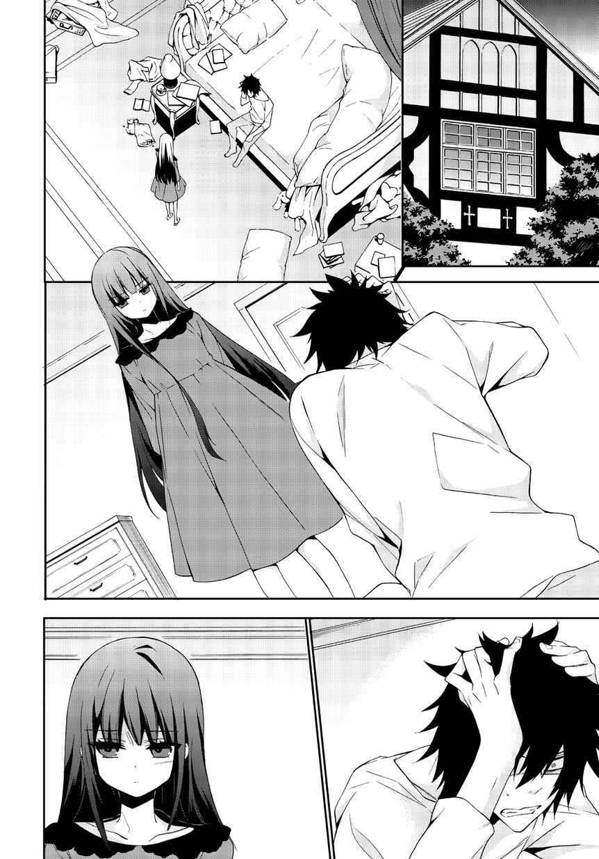 Page 12 Chapter 3 Anorexia – Shikabane Hanako wa Kyoshokushou