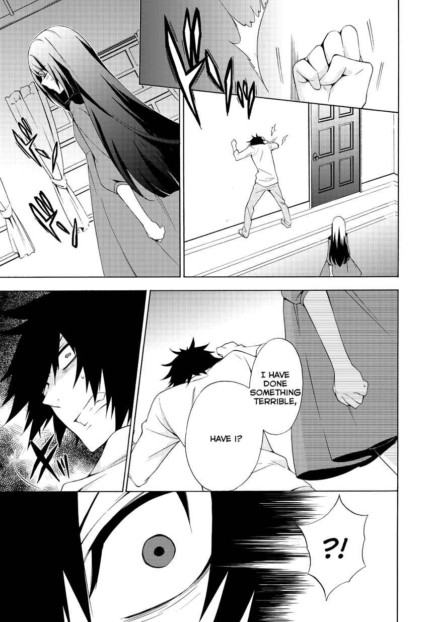 Page 17 Chapter 3 Anorexia – Shikabane Hanako wa Kyoshokushou