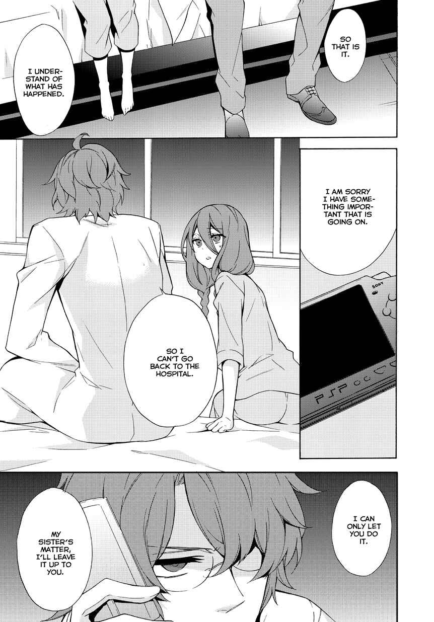 Page 25 Chapter 3 Anorexia – Shikabane Hanako wa Kyoshokushou