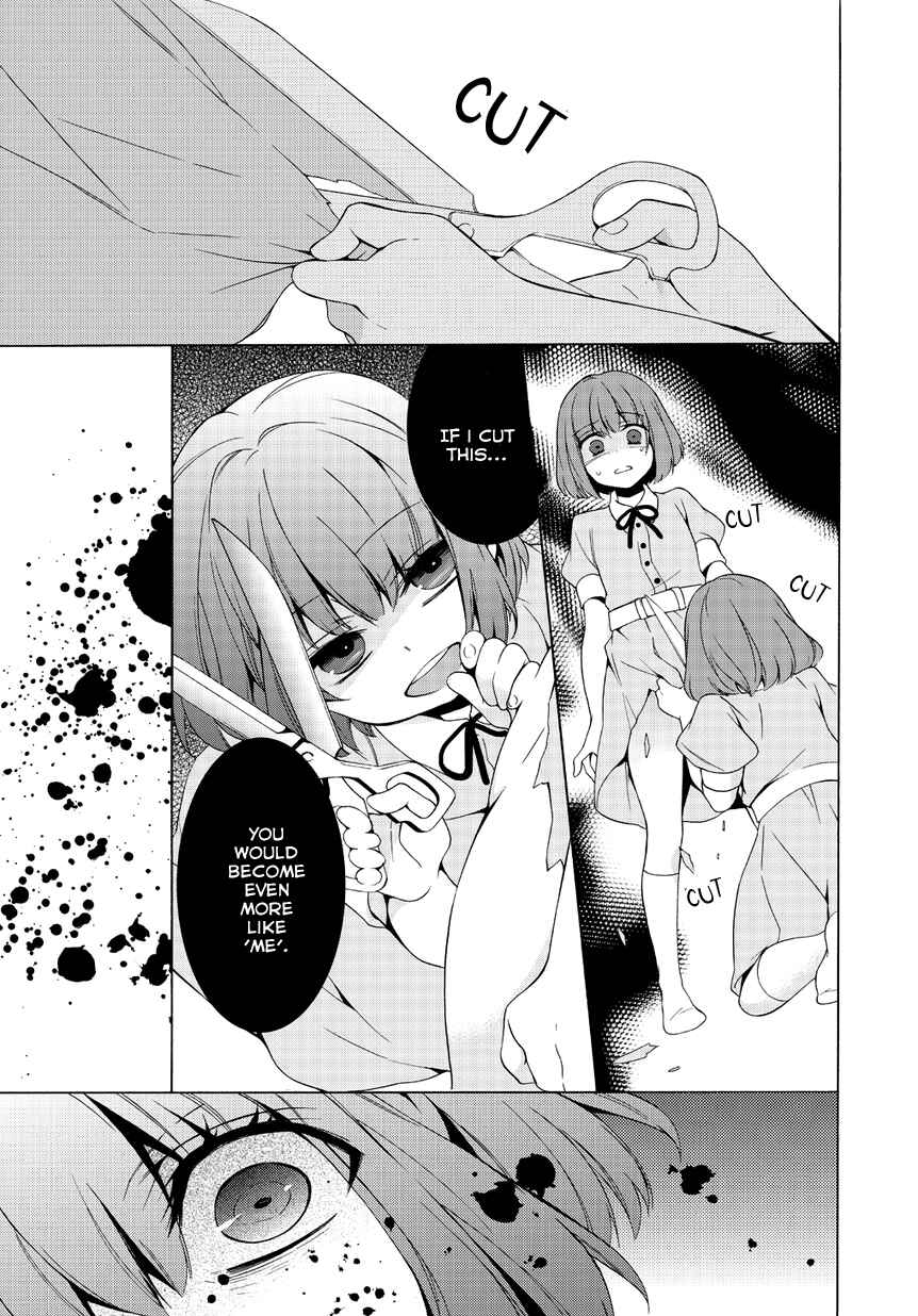 Page 3 Chapter 3 Anorexia – Shikabane Hanako wa Kyoshokushou