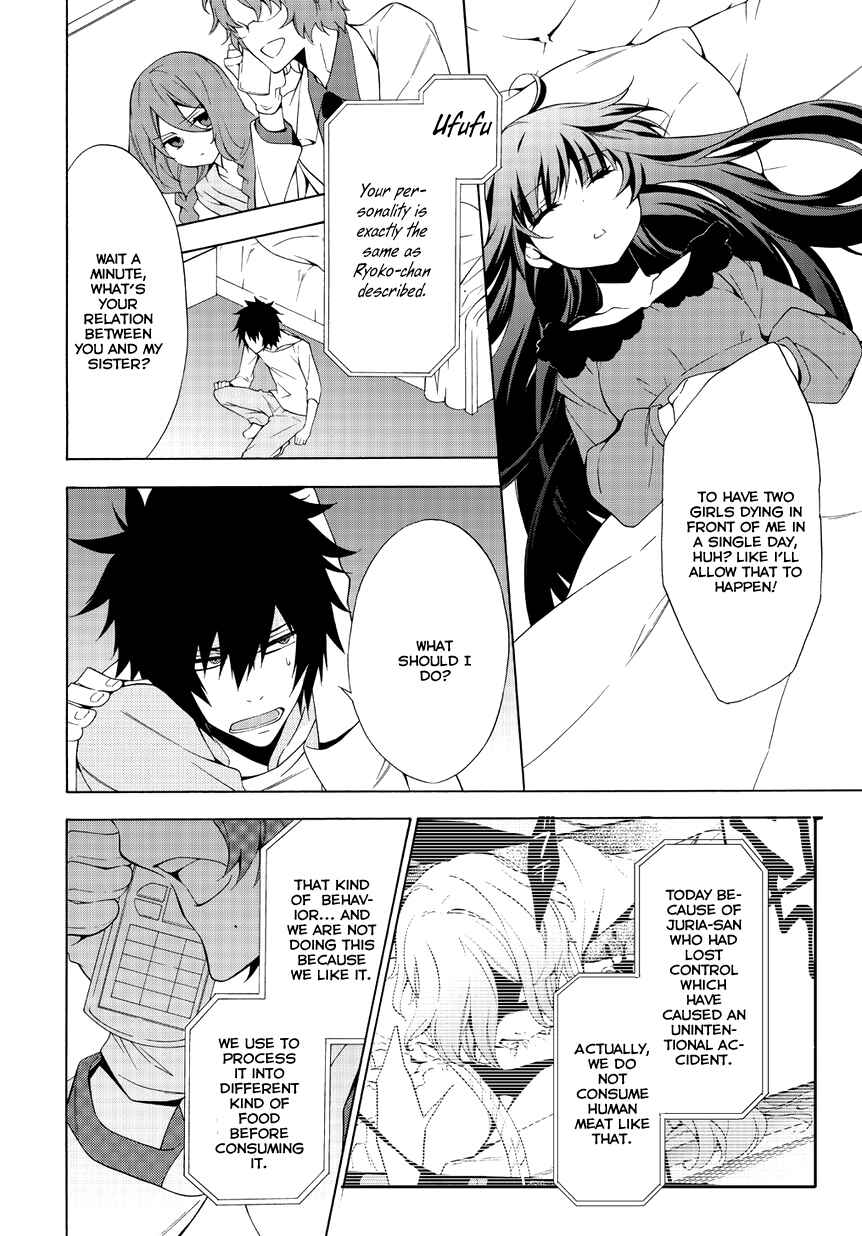 Page 30 Chapter 3 Anorexia – Shikabane Hanako wa Kyoshokushou