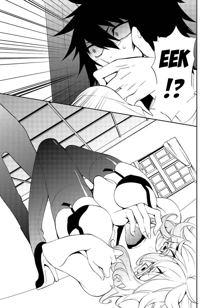 Page 35 Chapter 3 Anorexia – Shikabane Hanako wa Kyoshokushou