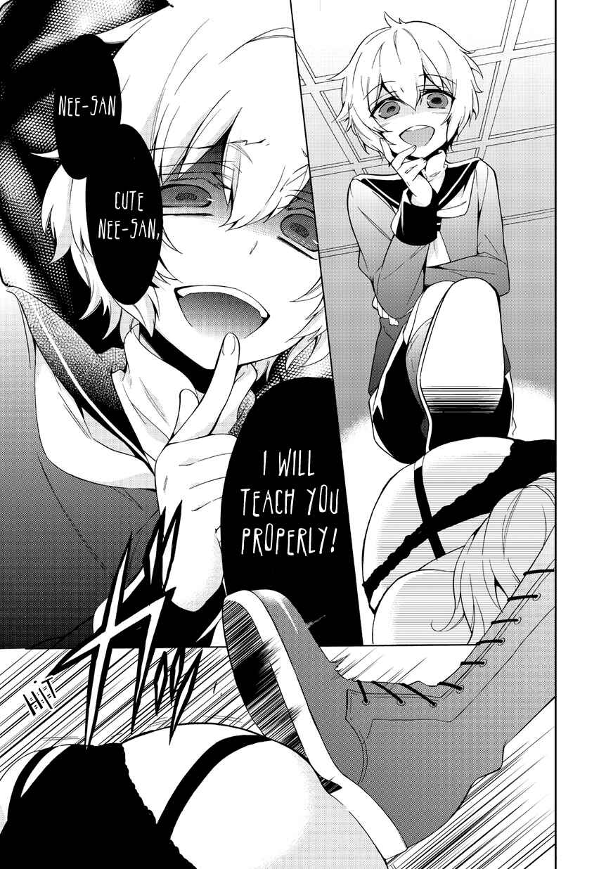 Page 37 Chapter 3 Anorexia – Shikabane Hanako wa Kyoshokushou