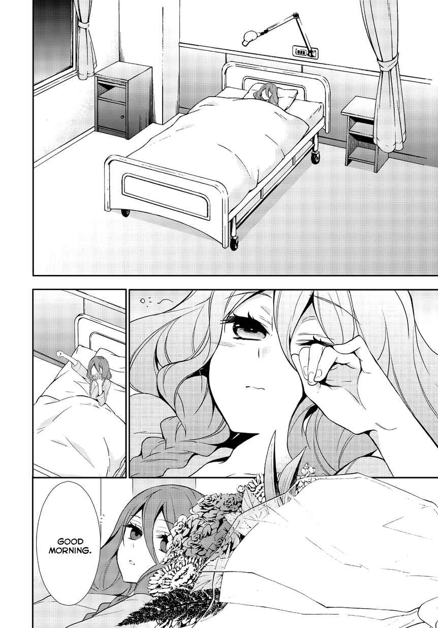 Page 4 Chapter 3 Anorexia – Shikabane Hanako wa Kyoshokushou