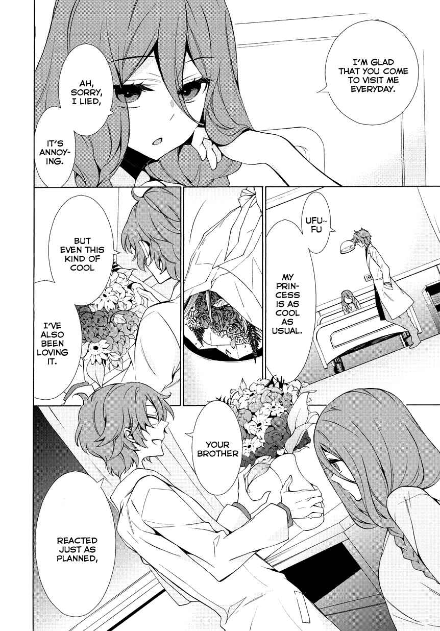 Page 6 Chapter 3 Anorexia – Shikabane Hanako wa Kyoshokushou