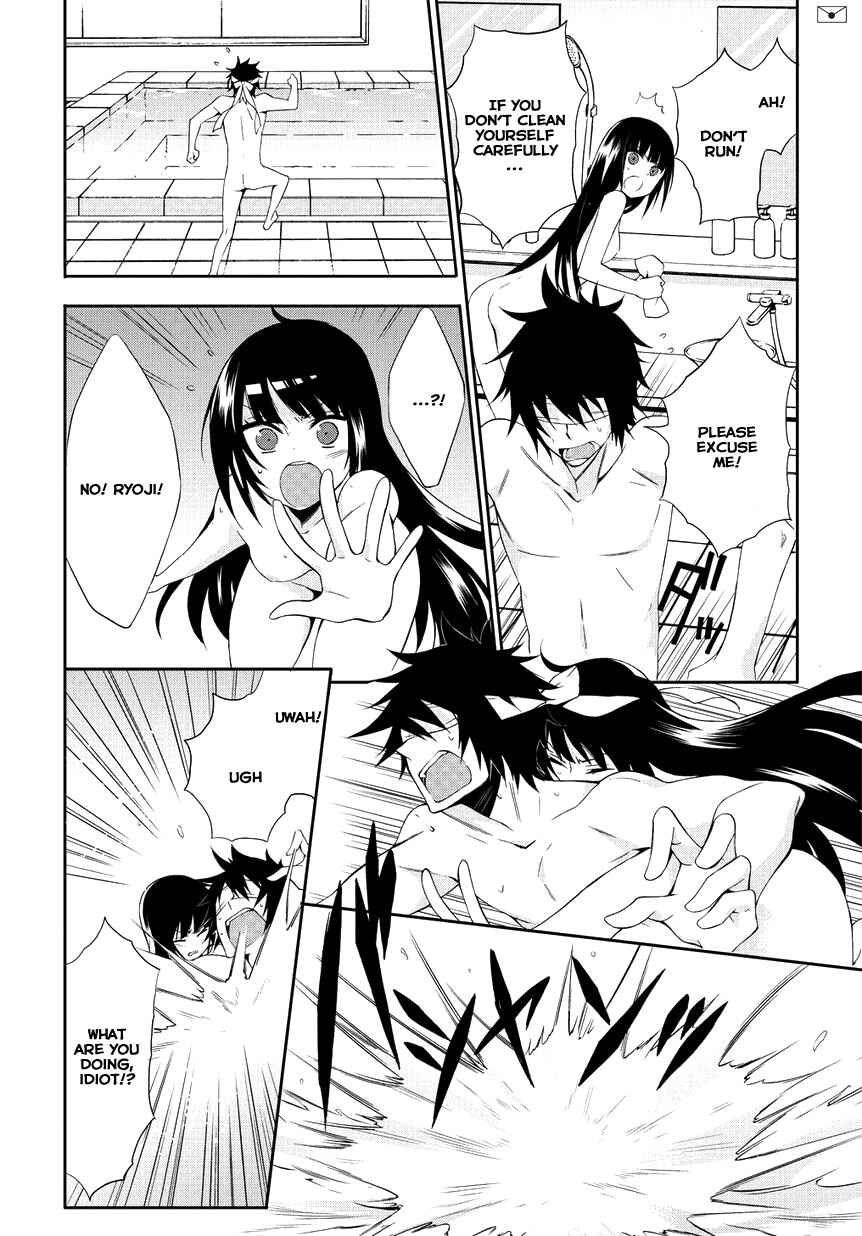 Page 18 Chapter 1 Anorexia – Shikabane Hanako wa Kyoshokushou