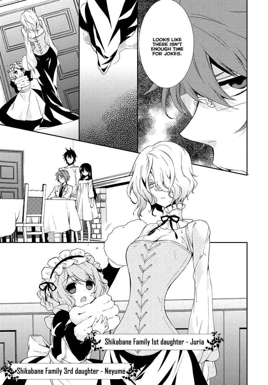 Page 29 Chapter 1 Anorexia – Shikabane Hanako wa Kyoshokushou