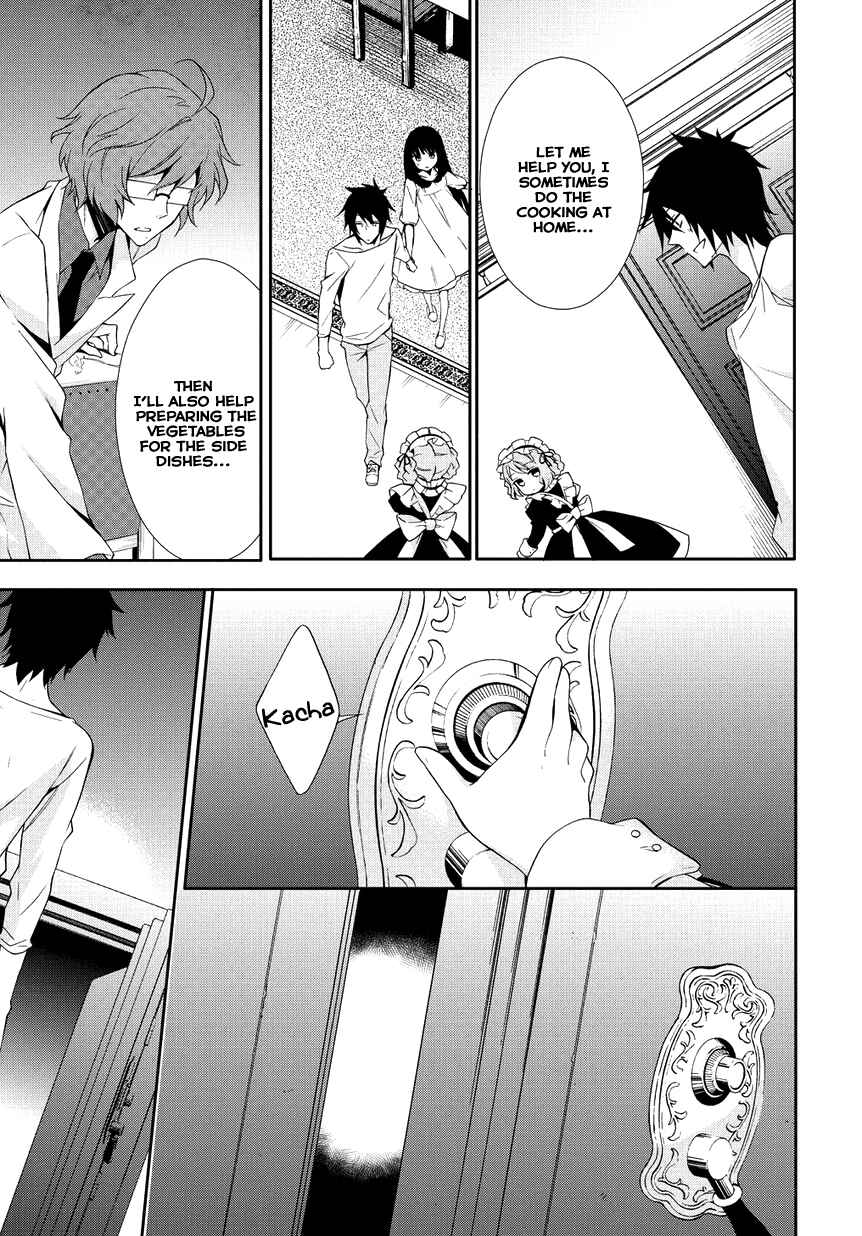 Page 33 Chapter 1 Anorexia – Shikabane Hanako wa Kyoshokushou