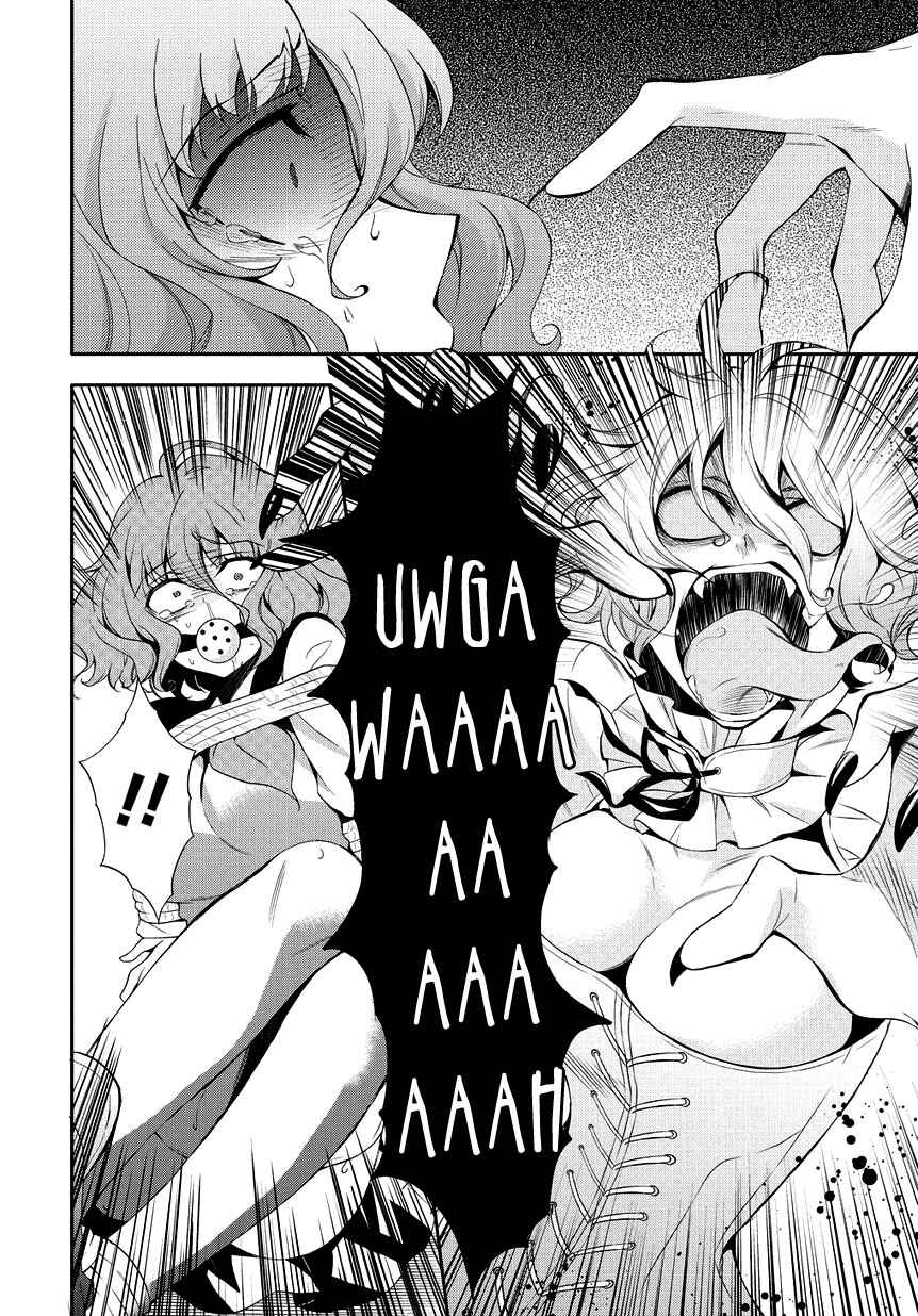 Page 36 Chapter 1 Anorexia – Shikabane Hanako wa Kyoshokushou