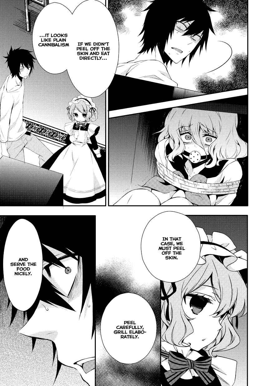 Page 39 Chapter 1 Anorexia – Shikabane Hanako wa Kyoshokushou
