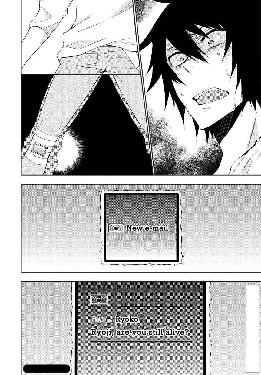 Page 40 Chapter 1 Anorexia – Shikabane Hanako wa Kyoshokushou