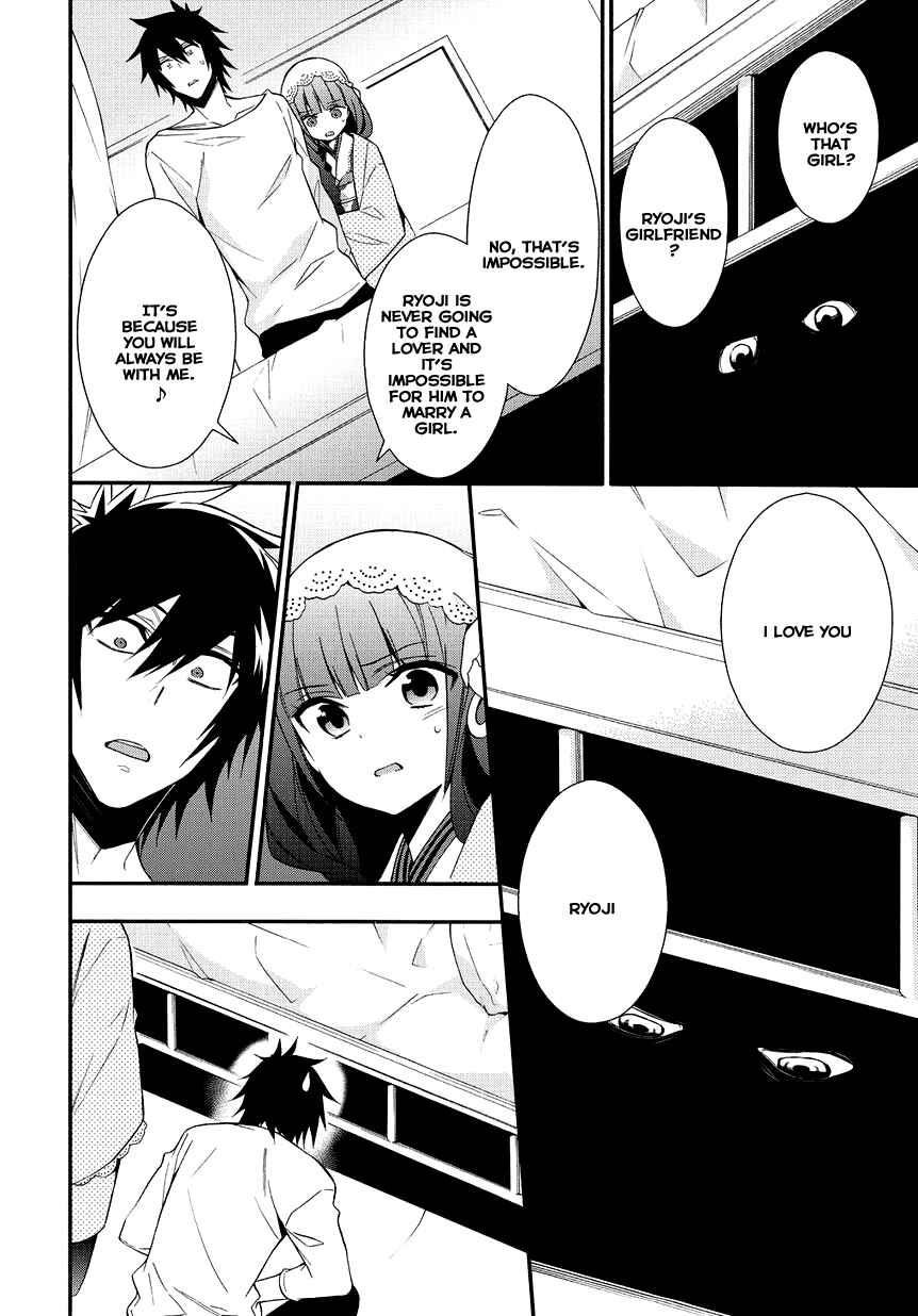 Page 20 Chapter 5.2 Anorexia – Shikabane Hanako wa Kyoshokushou