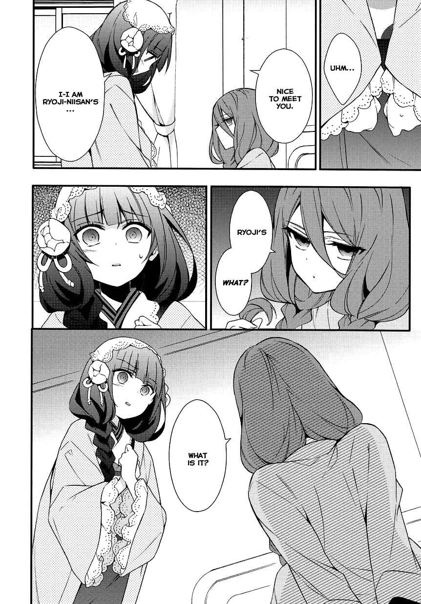 Page 22 Chapter 5.2 Anorexia – Shikabane Hanako wa Kyoshokushou