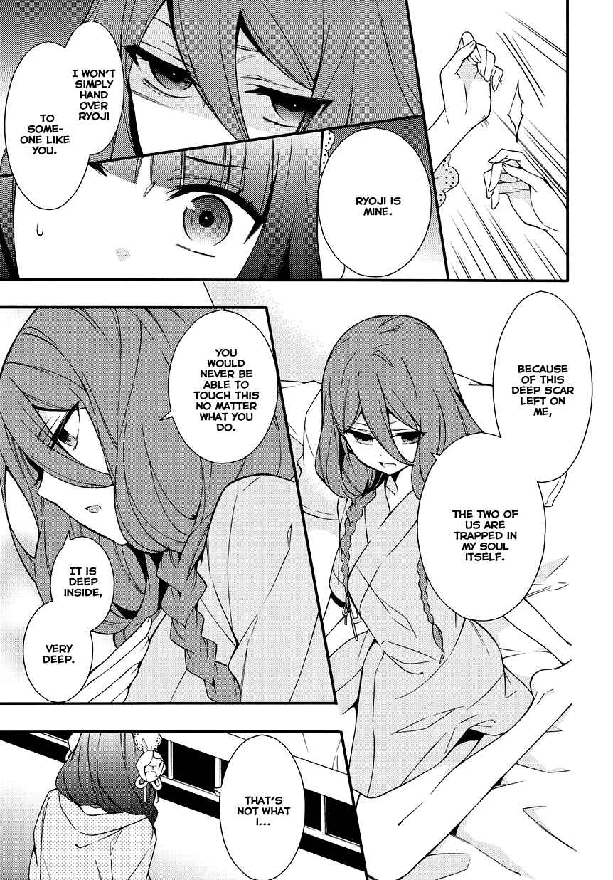 Page 25 Chapter 5.2 Anorexia – Shikabane Hanako wa Kyoshokushou