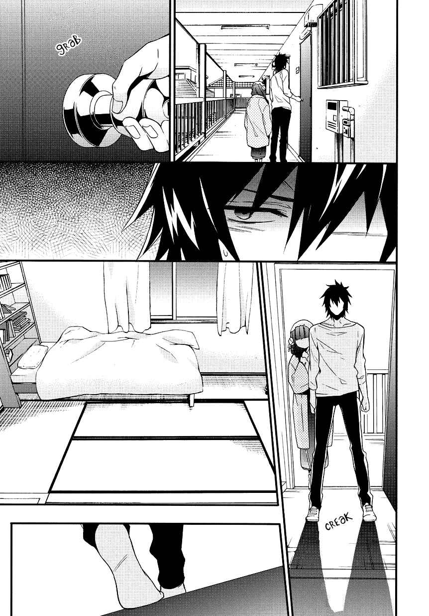 Page 3 Chapter 5.2 Anorexia – Shikabane Hanako wa Kyoshokushou