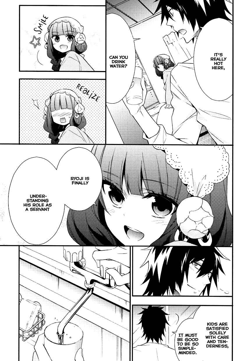 Page 5 Chapter 5.2 Anorexia – Shikabane Hanako wa Kyoshokushou