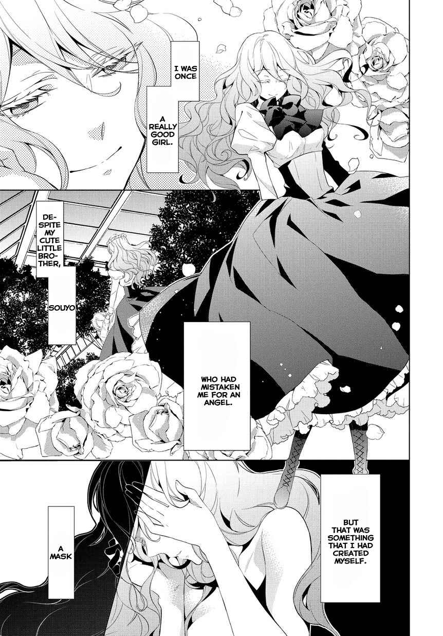 Page 1 Chapter 6 Anorexia – Shikabane Hanako wa Kyoshokushou