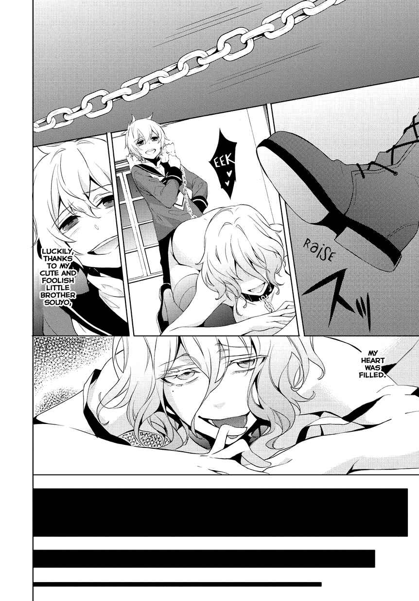 Page 10 Chapter 6 Anorexia – Shikabane Hanako wa Kyoshokushou