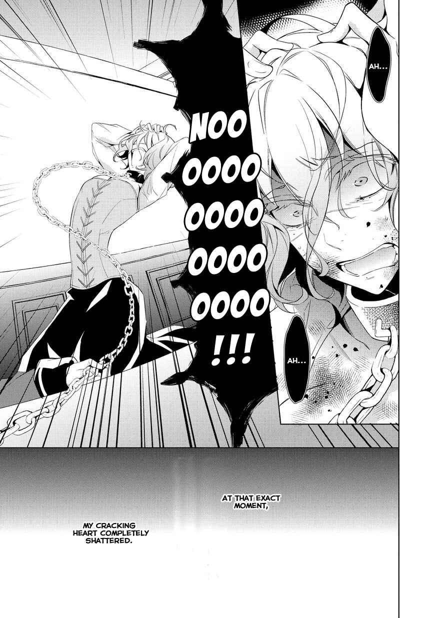 Page 13 Chapter 6 Anorexia – Shikabane Hanako wa Kyoshokushou