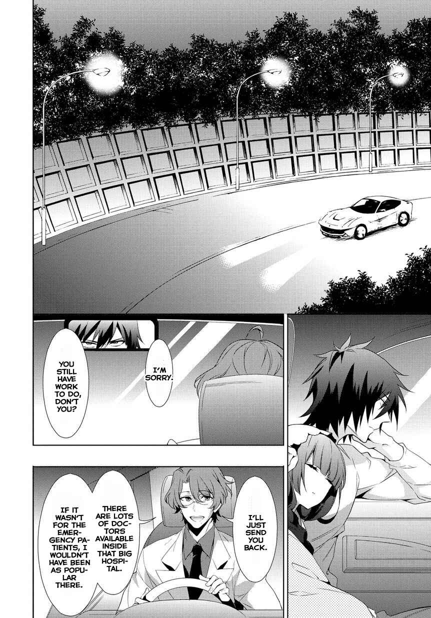 Page 14 Chapter 6 Anorexia – Shikabane Hanako wa Kyoshokushou