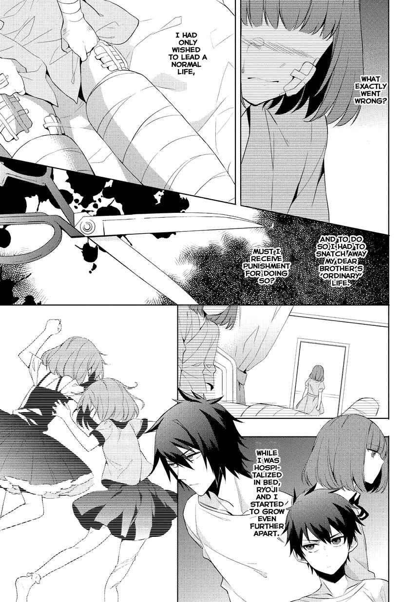 Page 27 Chapter 6 Anorexia – Shikabane Hanako wa Kyoshokushou