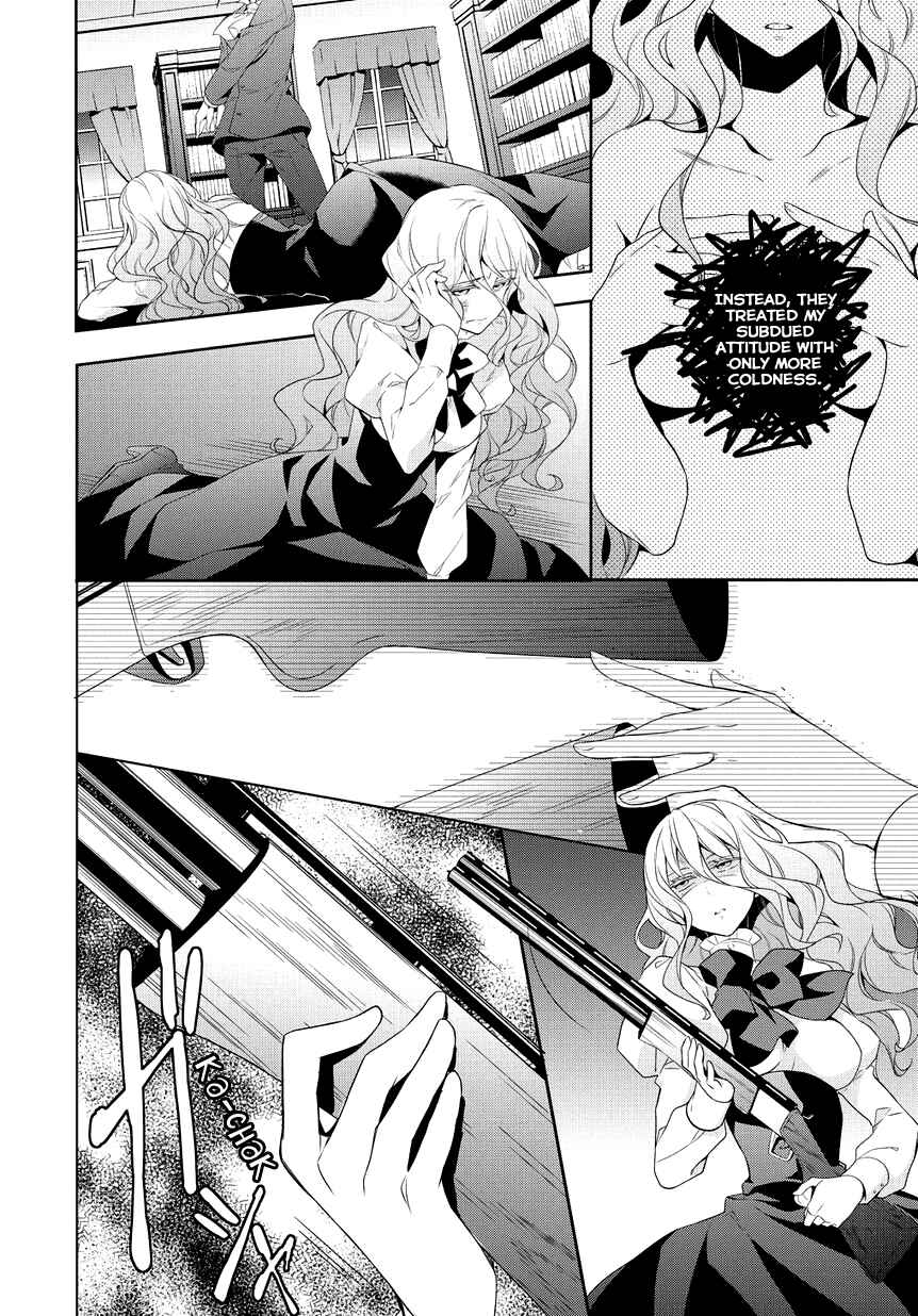 Page 4 Chapter 6 Anorexia – Shikabane Hanako wa Kyoshokushou