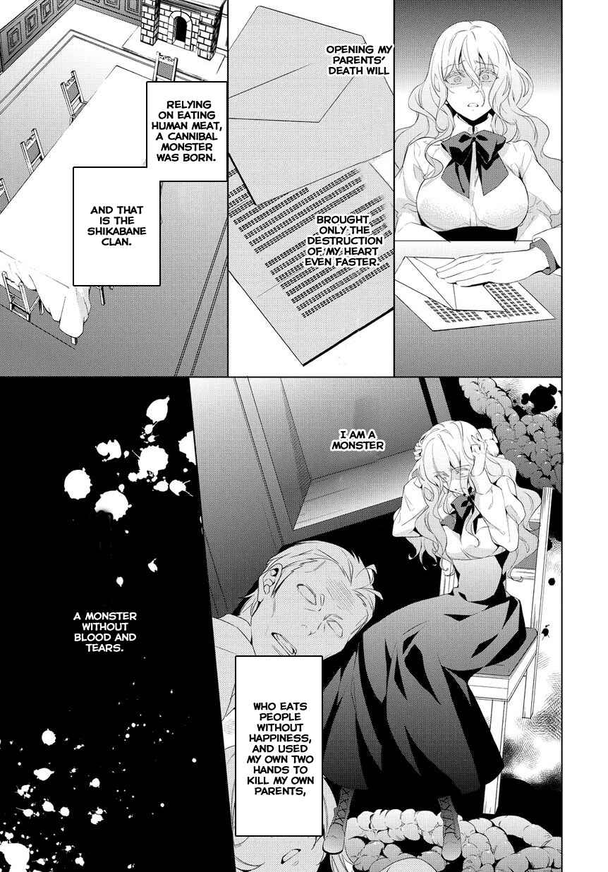 Page 7 Chapter 6 Anorexia – Shikabane Hanako wa Kyoshokushou